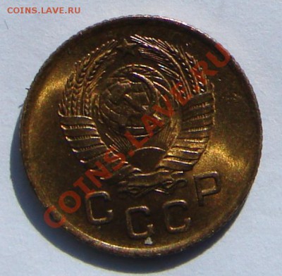 1 копейка 1957 АНЦ люкс до 01-10-2013 до 22-00 по Москве - 57 а.JPG