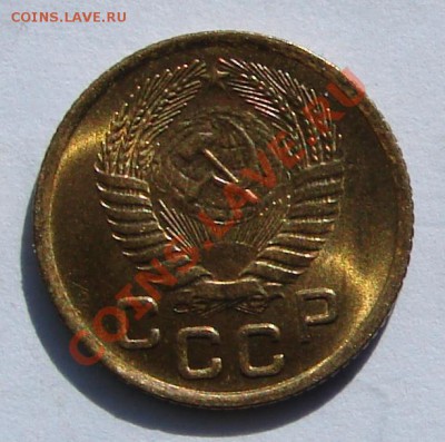 1 копейка 1954 АНЦ люкс до 01-10-2013 до 22-00 по Москве - 54 а.JPG