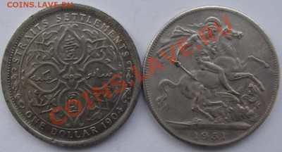 Копии иностранных монет  до 6.10 в 21.00мске - 16а.JPG