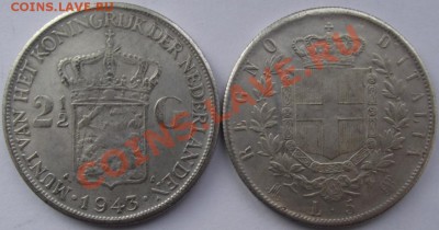 Копии иностранных монет  до 6.10 в 21.00мске - 18а.JPG