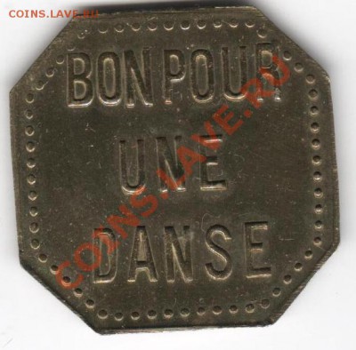 40 - Brasserie_Alsacienne2