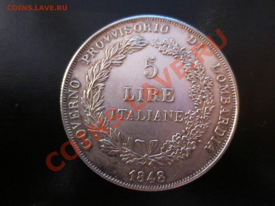 Ломбардия 5 лир 1848 оценка - $(KGrHqRHJBwFIvBKItR,BSPzVBe9LQ~~60_57.JPG