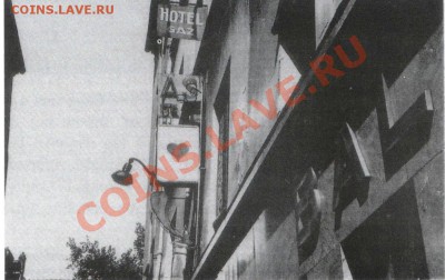 Бал в 30-е годы - 'as de coeur-foto