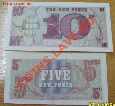 АНГЛИЯ,1 ФУНТ 1962,5+10+50 ПЕНСОВ1972(для ВС ,ПРЕСС)!до01.10 - S6000368 (1).JPG