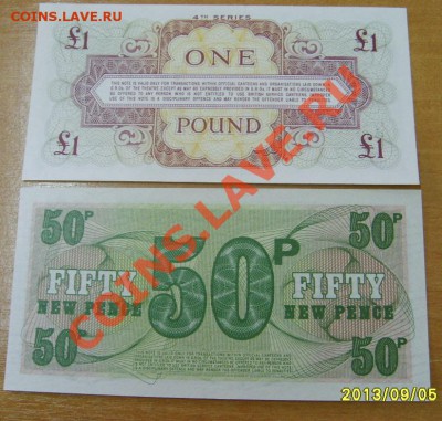 АНГЛИЯ,1 ФУНТ 1962,5+10+50 ПЕНСОВ1972(для ВС ,ПРЕСС)!до01.10 - S6000366 (1).JPG