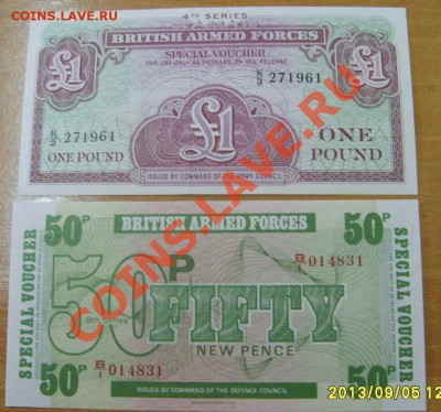 АНГЛИЯ,1 ФУНТ 1962,5+10+50 ПЕНСОВ1972(для ВС ,ПРЕСС)!до01.10 - S6000365 (1).JPG
