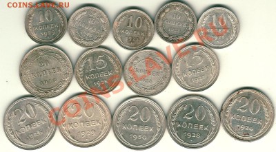 биллон 1922-1930, 14 шт - до 22-00мск 01.10 - billon-1