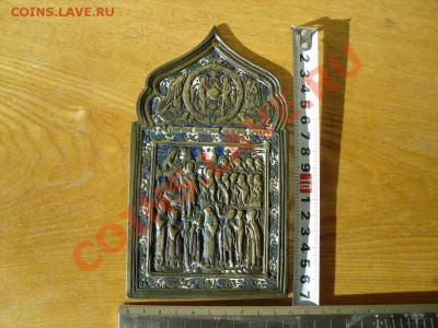 Прошу оценить латунную иконку с эмалями - SDC10493-с