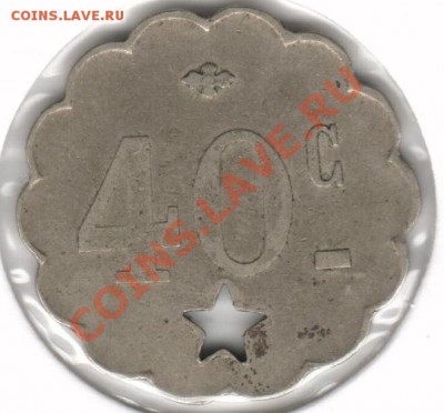 45 - Olympia2a