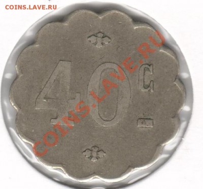 45 - Olympia2b