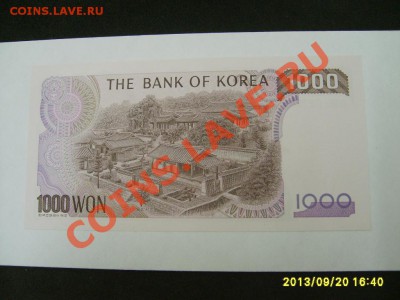 ЮЖНАЯ КОРЕЯ,1000 WON 1983г(пресс)!!до 01.10.2013 - S6000650.JPG