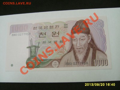 ЮЖНАЯ КОРЕЯ,1000 WON 1983г(пресс)!!до 01.10.2013 - S6000649.JPG