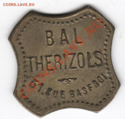 Платежные танцевальные боны Франции - Therizols1