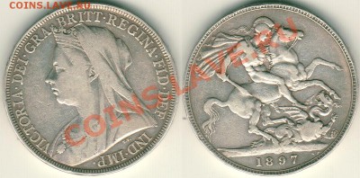 Ag, Британия, крона 1897 - до 22-00мск 01.10 - br-1cr-1897