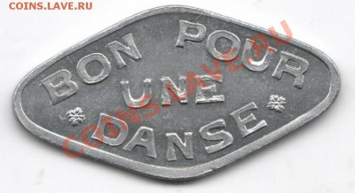 15 - Boule_Rouge2