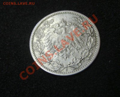 2 МАРКИ 1905 J(Ag)!!до 01.10.2013 - S6000783.JPG