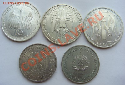 Помощь в оценке немецких монет - CIMG2828.JPG