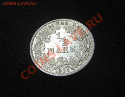 2 МАРКИ 1914 А !!до 01.10.2013 - S6000778.JPG
