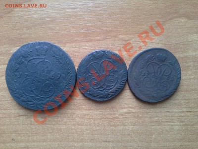 5коп, 1769 2коп.2шт.1758, 1759 - 20130930_104707