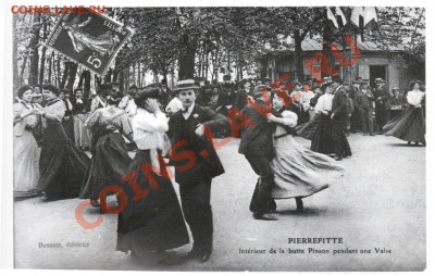 Moulin de la Galette - Butte_Pinson_foto