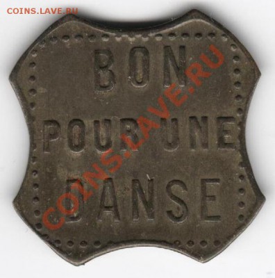 30 - Bal_du_Cygne2