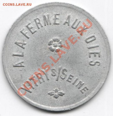 25 - Ferme_aux_Oies2