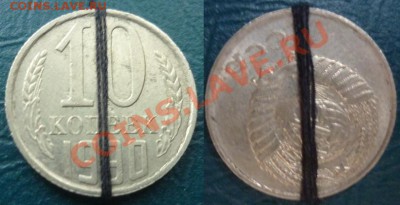 поворот 10к 1990 - поворот 10 к90 2.JPG