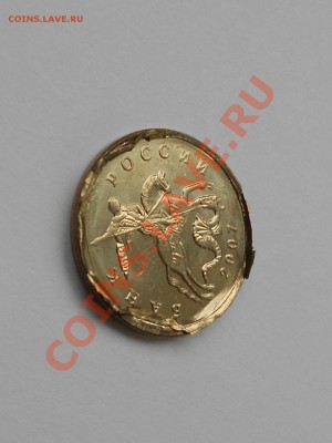 Отслоение плакировки с одной стороны по всему гурту - DSCN3295.JPG