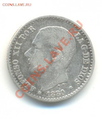 Ag. испания 50 сентимо 1880. до 4.10 22.00 - 7