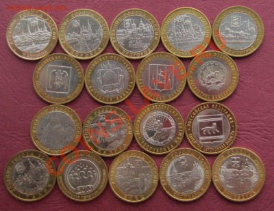 РАСПРОДАЖА КОЛЛЕКЦИИ биметал UNC и XF ЛОТами СОВСЕМ НЕДОРОГО - 18 монет (2).JPG