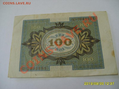 ГЕРМАНИЯ,100 МАРОК 1920г!до 01.10.2013 - S6000811.JPG