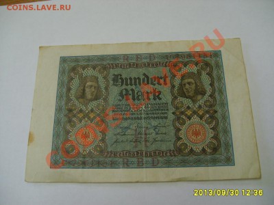 ГЕРМАНИЯ,100 МАРОК 1920г!до 01.10.2013 - S6000810.JPG
