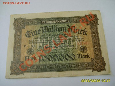 ГЕРМАНИЯ,1.000.000 МАРОК 1923(Берлин)!до 01.10.2013 - S6000812.JPG