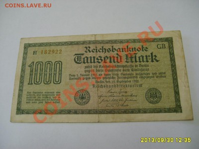ГЕРМАНИЯ,1.000 МАРОК 1922г(Берлин)г!до 01.10.2013 - S6000804.JPG