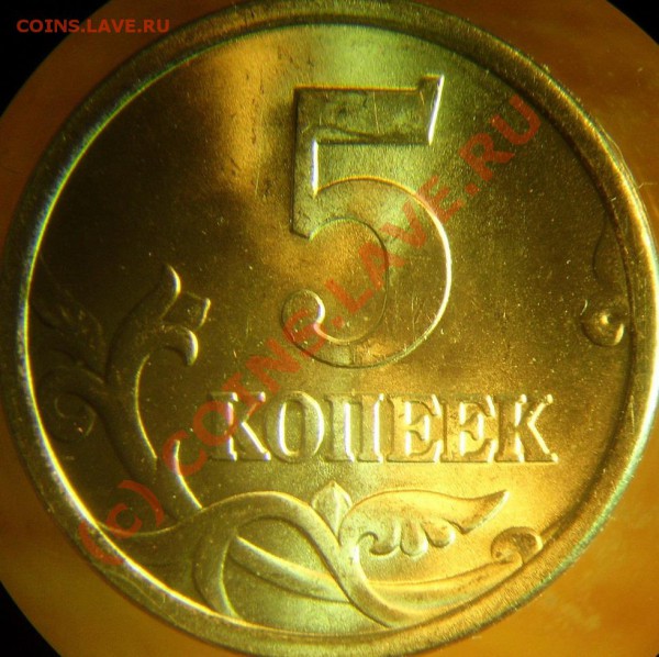 Помощь в определении штампа3. 5к-06сп 1р-05м - 5к-06сп 2.2 Реверс.JPG