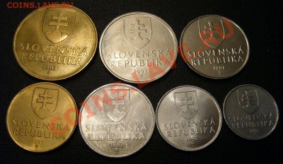 Словения 1993 серия монет - 7 шт - 3