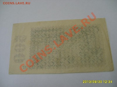 ГЕРМАНИЯ,500.000.000 МАРОК 1923(Берлин)!до 01.10.2013 - S6000799.JPG