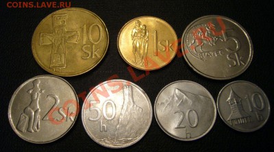 Словения 1993 серия монет - 7 шт - 33
