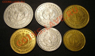 Узбекистан 1994 серия монет - 6 шт - 44
