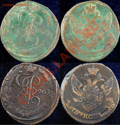 1 копейка (облачная) 1756г - чистка_5-1796_ЕМ_ПП-web
