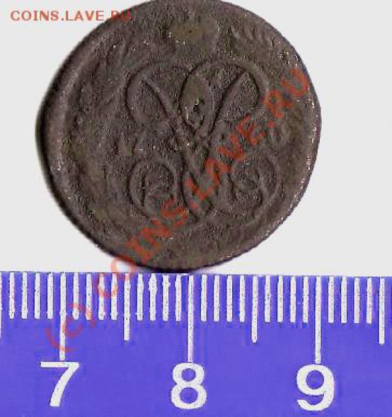 Полушка 1760 года - Полушка 1760_0003