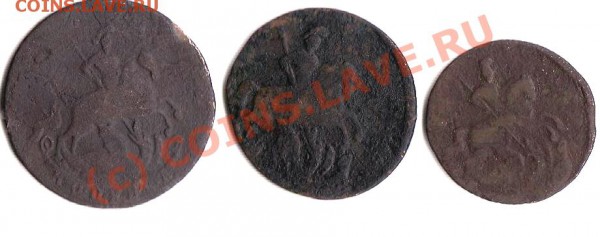 Полушка 1760 года - Полушка 1760_0002