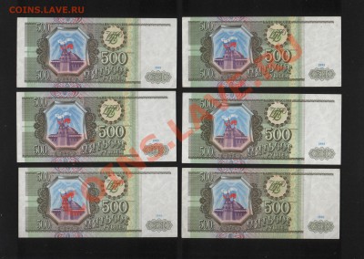 Боны 10 и 50 р мод.2001. Оценка. - 2-2