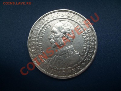 ДАНИЯ 2 Кроны 1906 Двойной портрет до 03.10.13  22-00 - SL271152.JPG