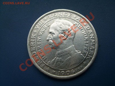 ДАНИЯ 2 Кроны 1906 Двойной портрет до 03.10.13  22-00 - SL271145.JPG