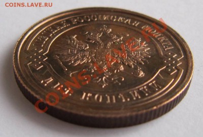 2 копейки 1915 г. отл. сохр.---------3,10,13 в 22,00 Моск. - самовары 25,09 073