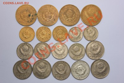 Лот монет до 1961г+бонус до 04.10 в 22-00 Мск - 006.JPG