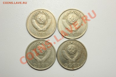 Лот монет до 1961г+бонус до 04.10 в 22-00 Мск - 444.JPG