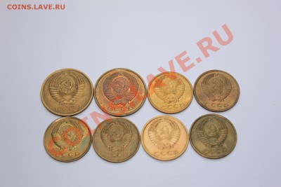 Лот монет до 1961г+бонус до 04.10 в 22-00 Мск - 008.JPG