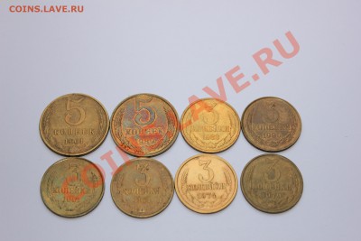 Лот монет до 1961г+бонус до 04.10 в 22-00 Мск - 007.JPG